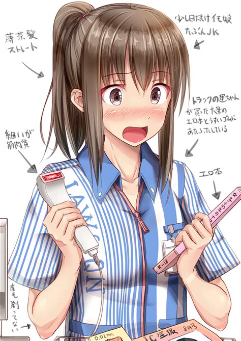 陥没乳首のエロアニメ 871件